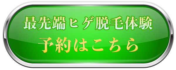 テキスト
