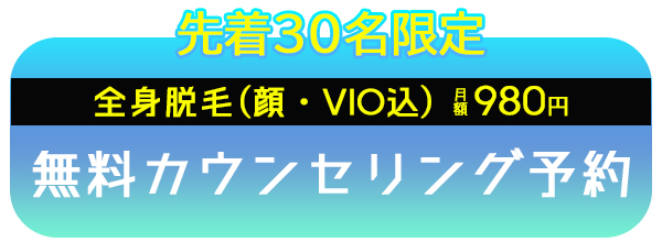 テキスト