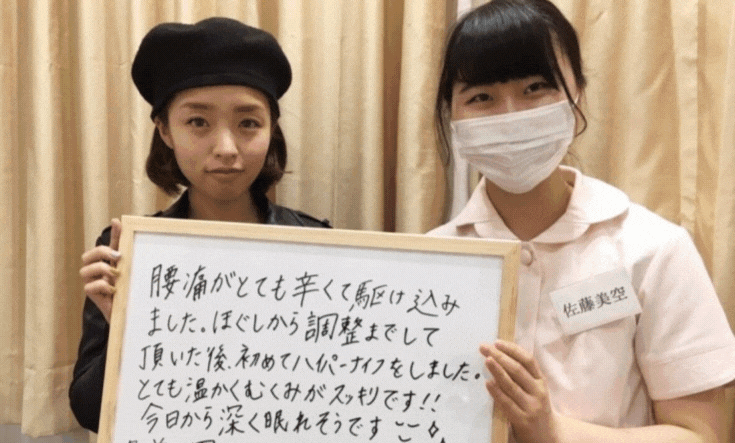 インフルエンサー