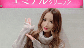 有名人GIF