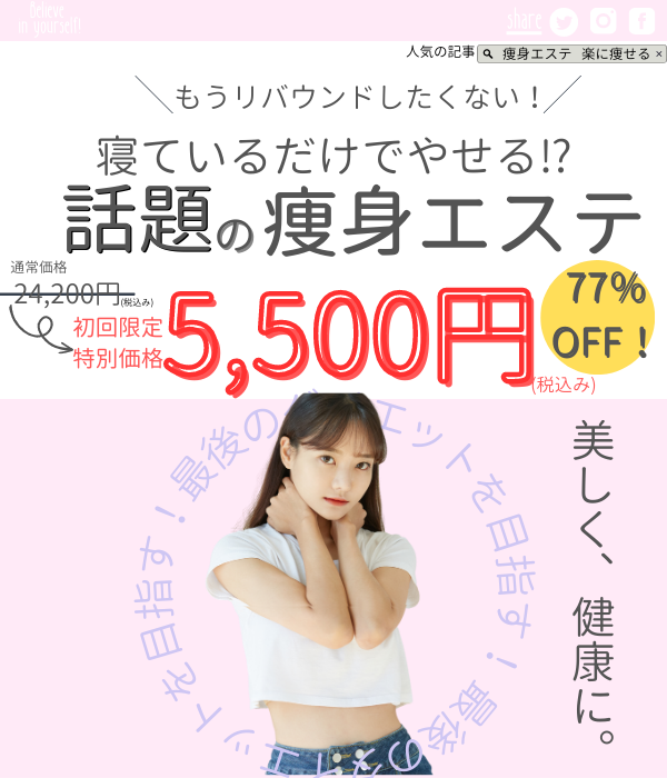 ヘッダー