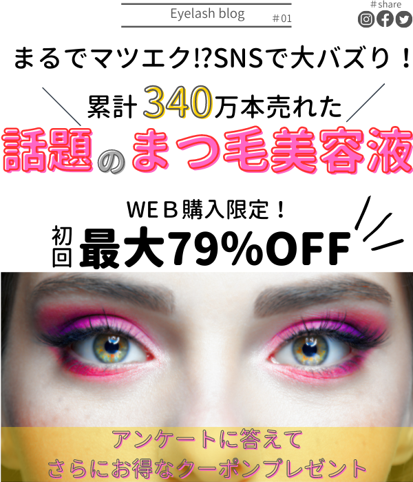 ヘッダー