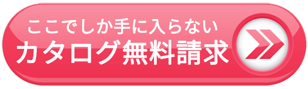 テキスト