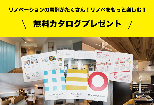 テキスト
