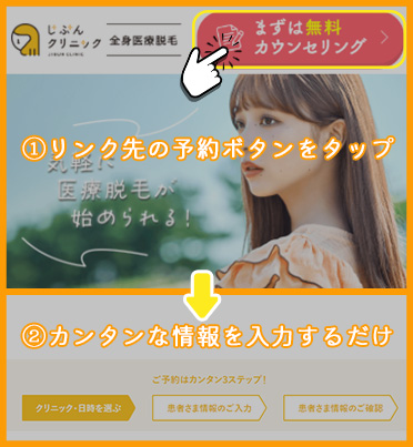 テキスト