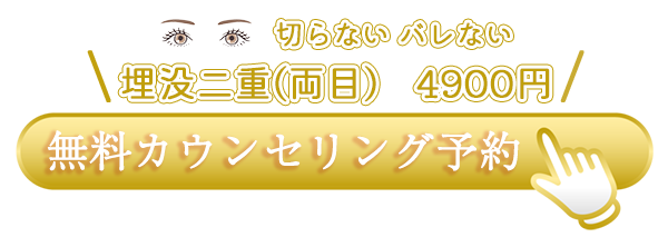 テキスト
