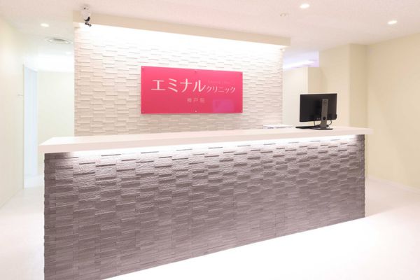 店内