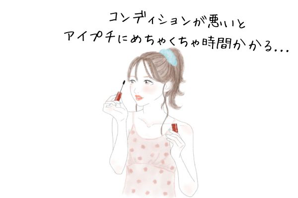 二重