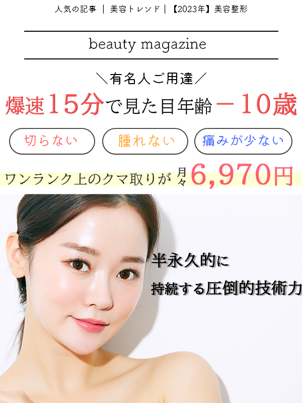 ヘッダー