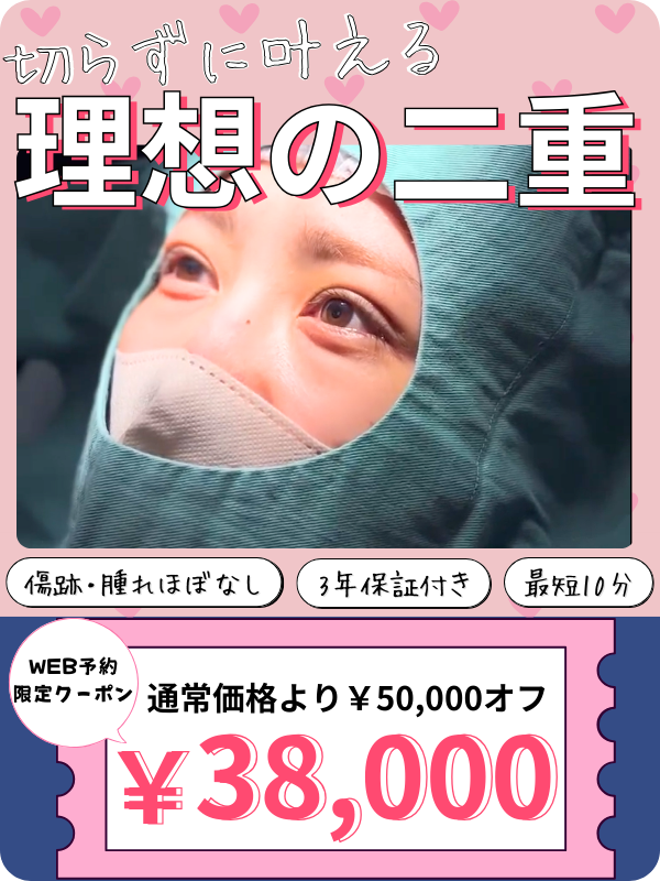ヘッダー