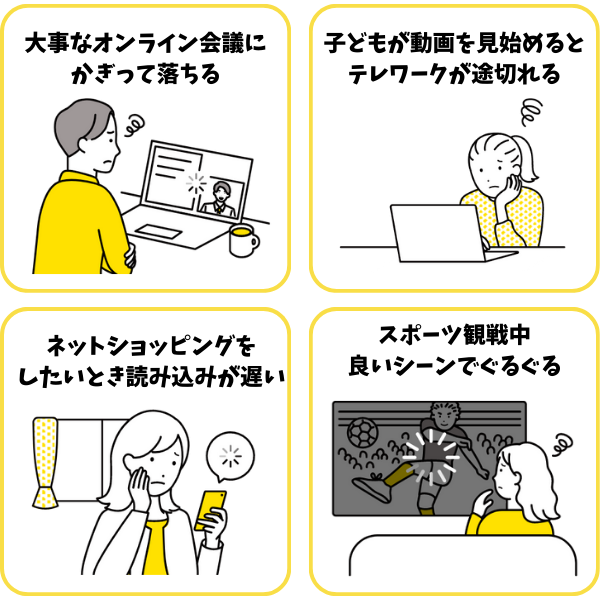悩み